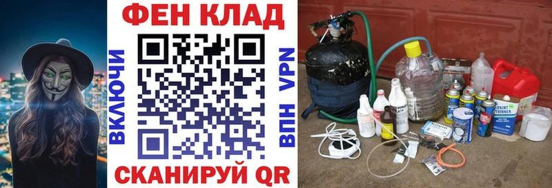 АМФЕТАМИН Premium  гидра ССЫЛКА  Белокуриха 