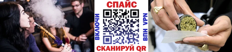дарк нет официальный сайт  Белокуриха  БУТИРАТ BDO 