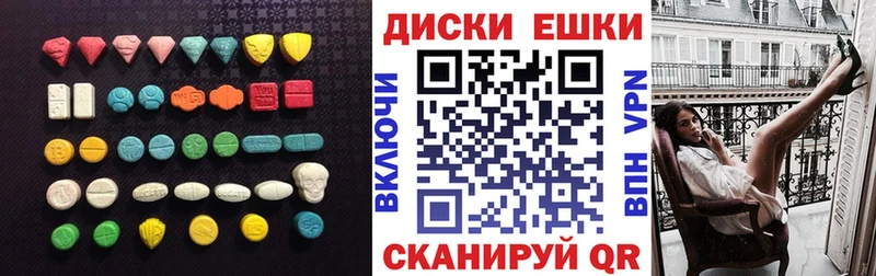 Экстази бентли  Белокуриха 