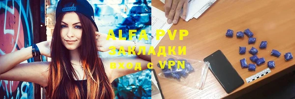 эйфоретик Аркадак