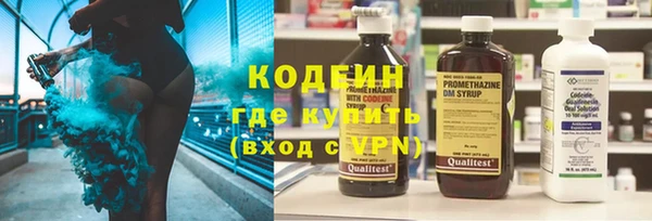 эйфоретик Аркадак