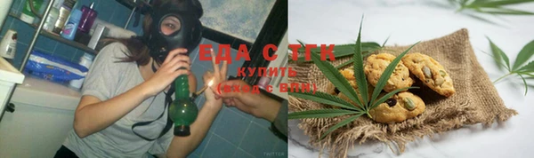 эйфоретик Аркадак