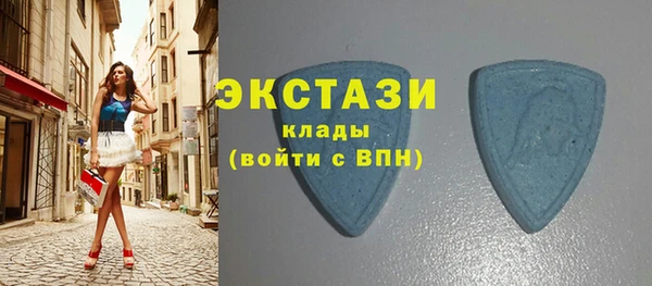 эйфоретик Аркадак