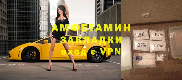 эйфоретик Аркадак