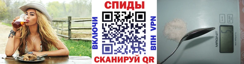 МЕТАМФЕТАМИН витя  Белокуриха 