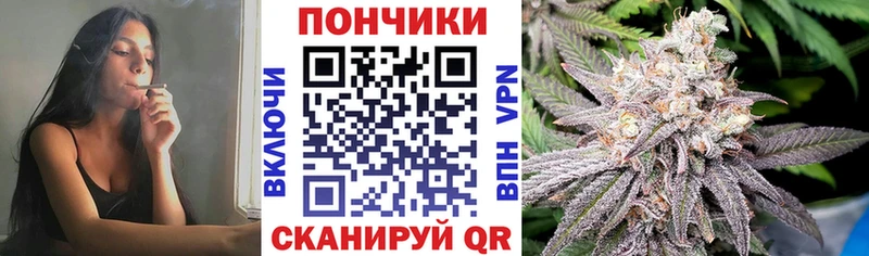 Марихуана марихуана  дарнет шоп  Белокуриха 